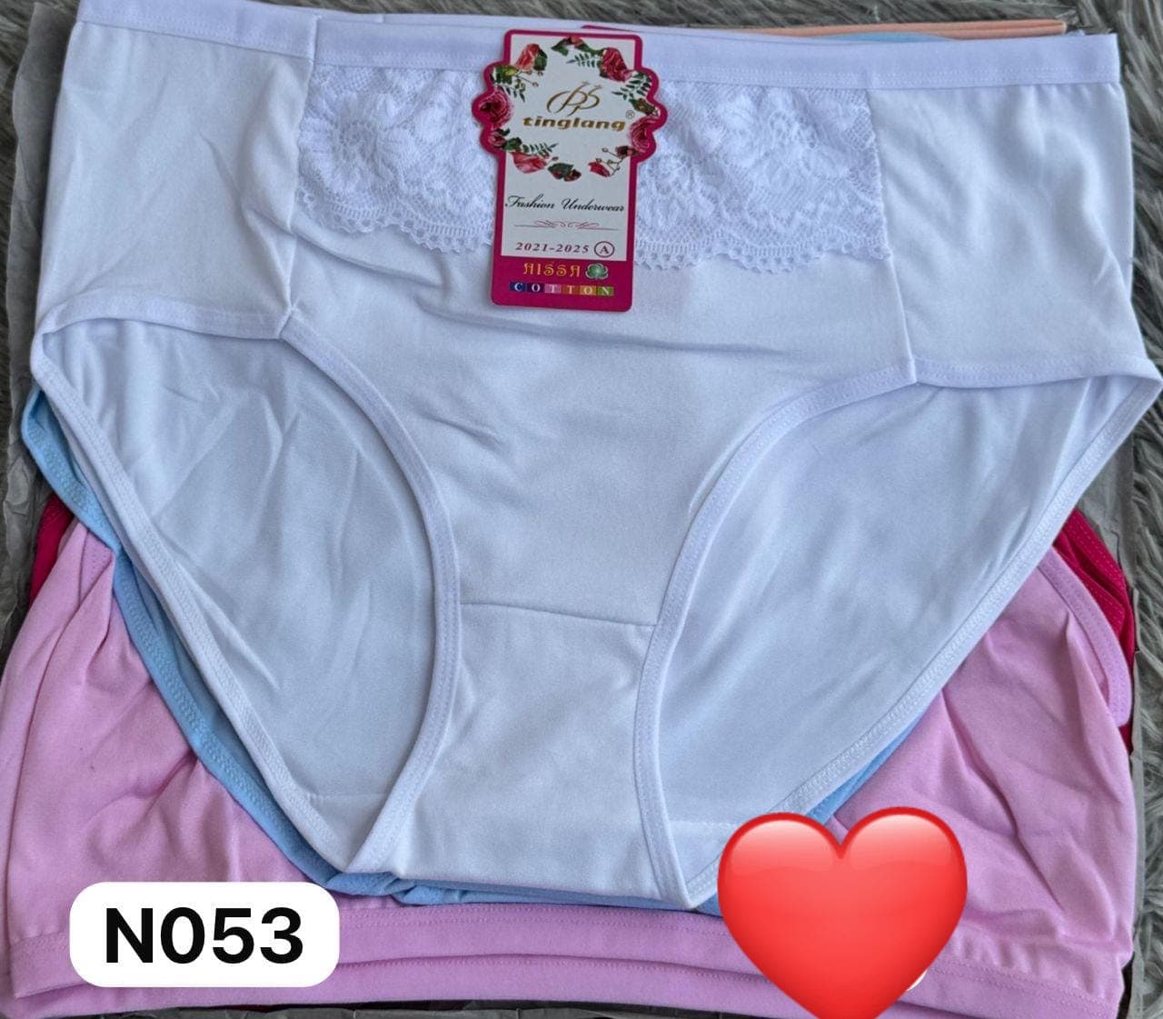 Cotton pants